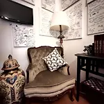 Boutique A Esplanada بيت ضيافة