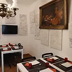 Boutique A Esplanada بيت ضيافة