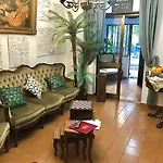 Boutique A Esplanada ゲストハウス 4*