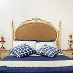 بيت ضيافة Boutique A Esplanada