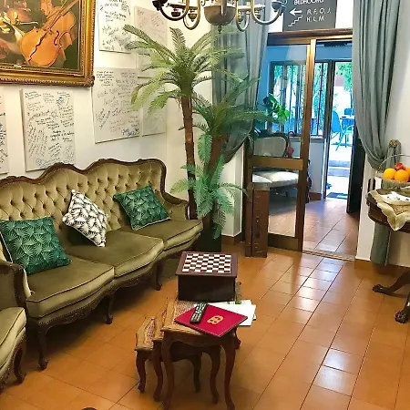 Guest house Hotel Boutique A Esplanada 2*