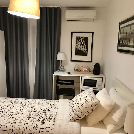 Boutique A Esplanada 2*