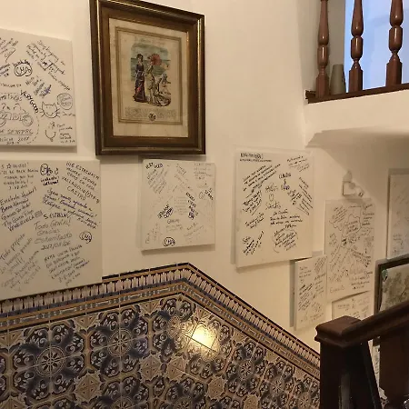 Konukevi Boutique A Esplanada 4*