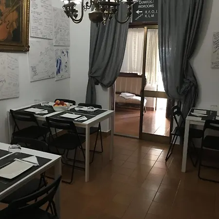 게스트하우스 Boutique A Esplanada 2*